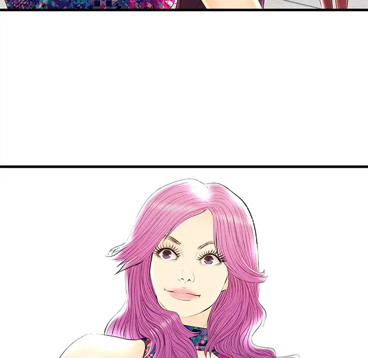 The Fling Zone - Chapter 21 [photo 98] - MangaPorn