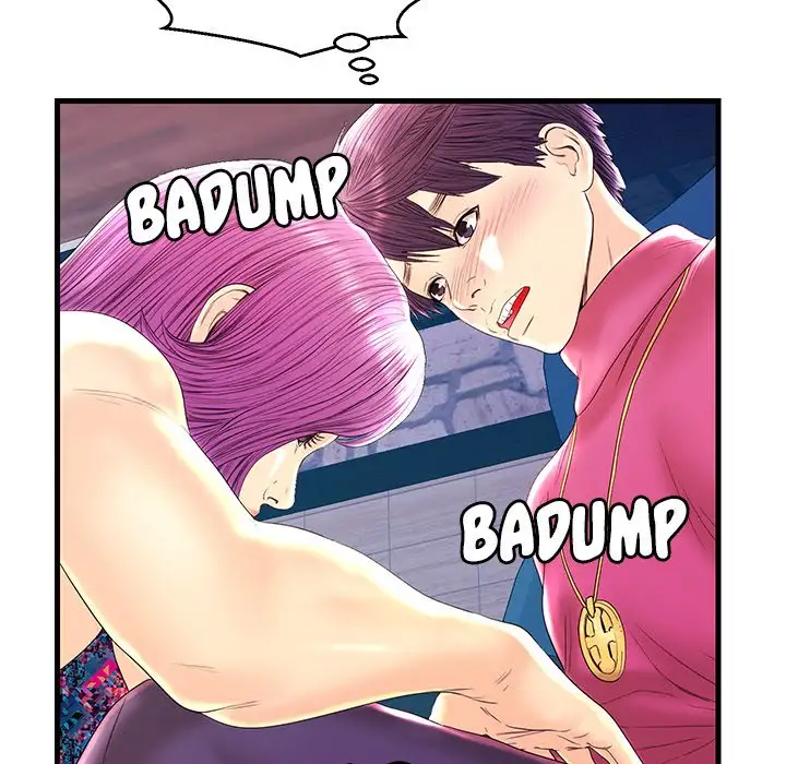 The Fling Zone - Chapter 22 [photo 11] - MangaPorn