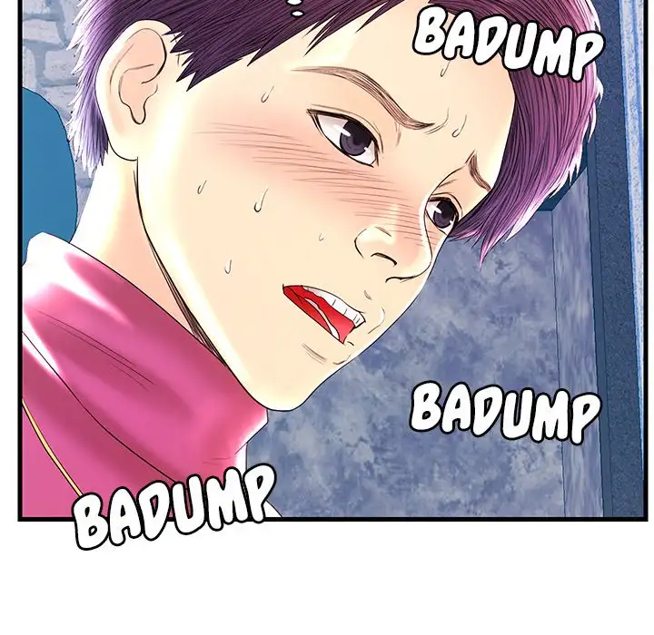 The Fling Zone - Chapter 22 [photo 13] - MangaPorn