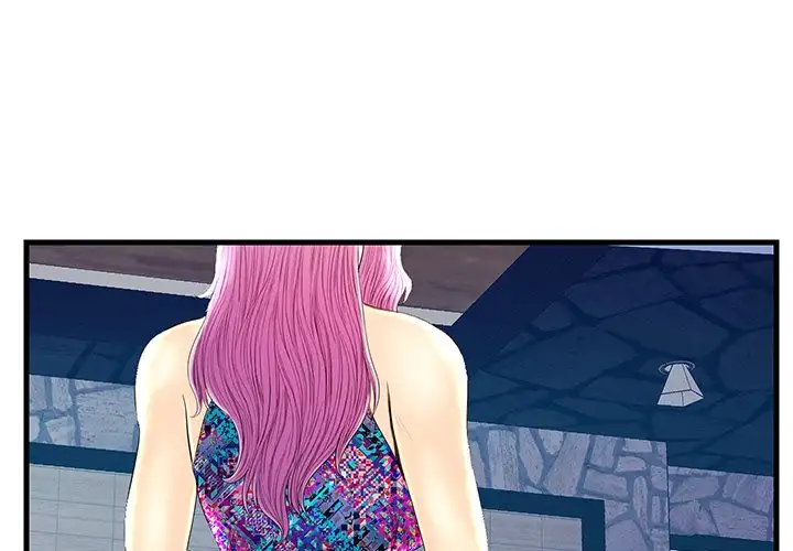 The Fling Zone - Chapter 22 [photo 4] - MangaPorn