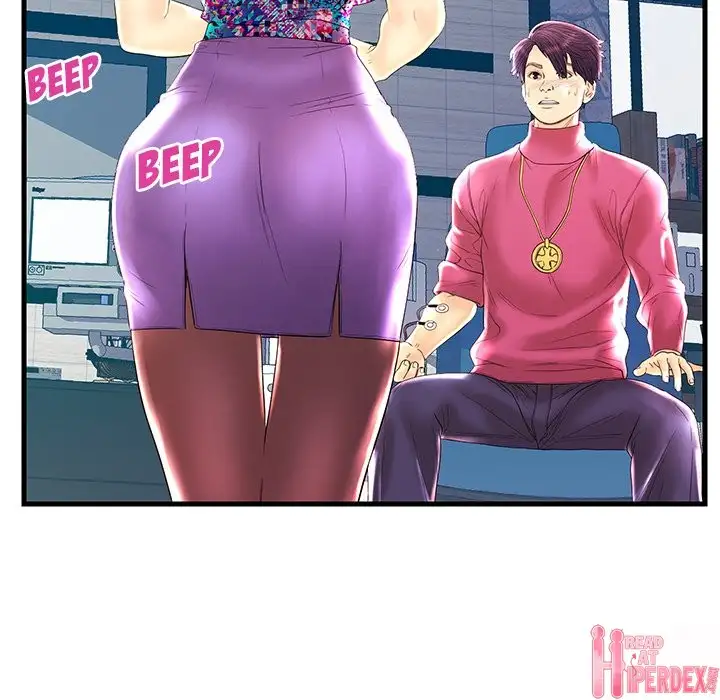 The Fling Zone - Chapter 22 [photo 5] - MangaPorn