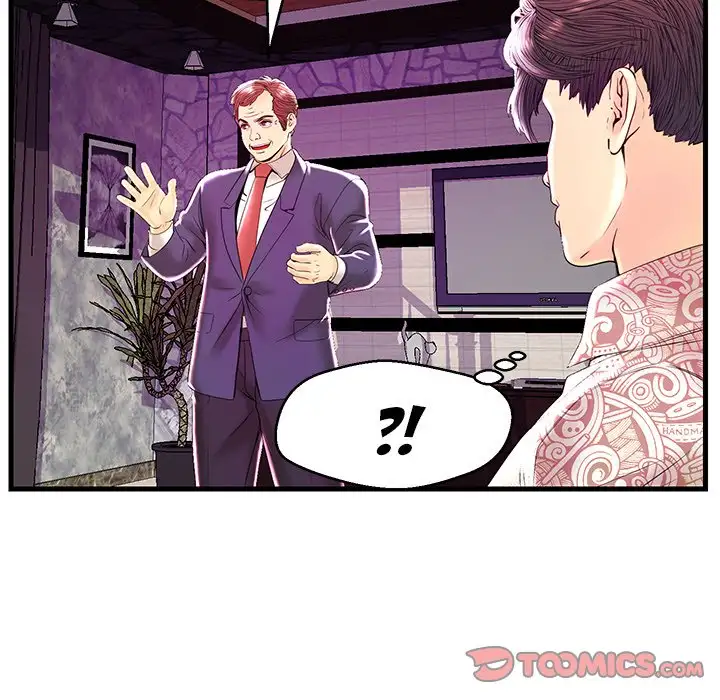 The Fling Zone - Chapter 23 [photo 117] - MangaPorn