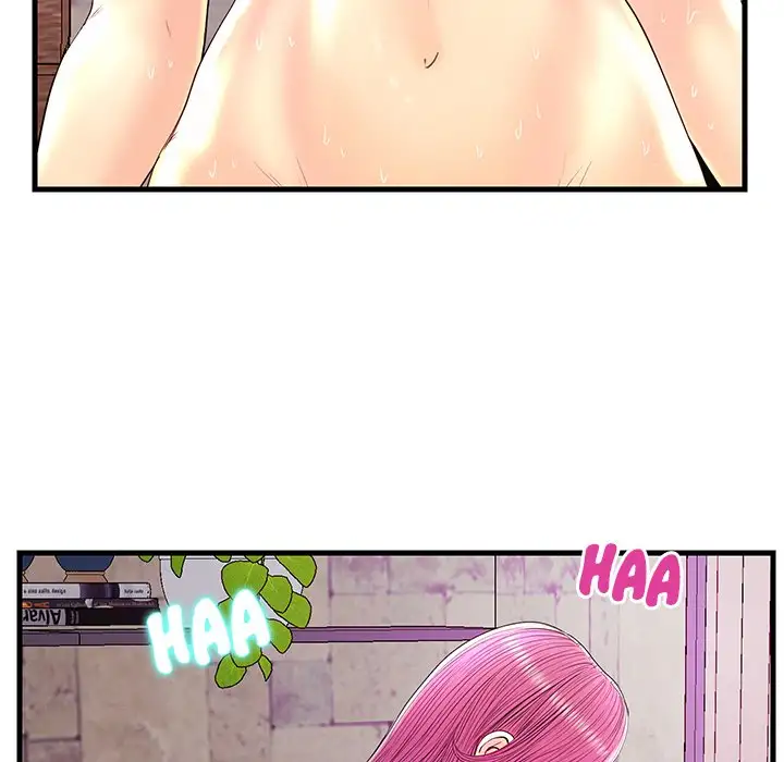 The Fling Zone - Chapter 23 [photo 34] - MangaPorn