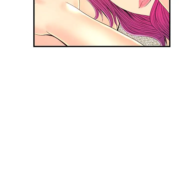 The Fling Zone - Chapter 23 [photo 76] - MangaPorn