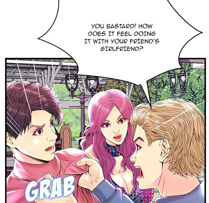 The Fling Zone - Chapter 23 [photo 88] - MangaPorn