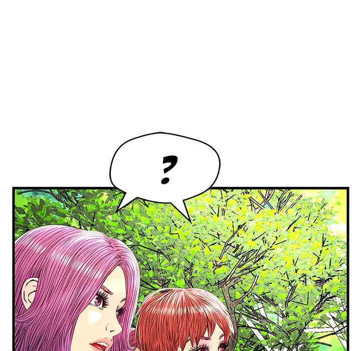 The Fling Zone - Chapter 24 [photo 126] - MangaPorn