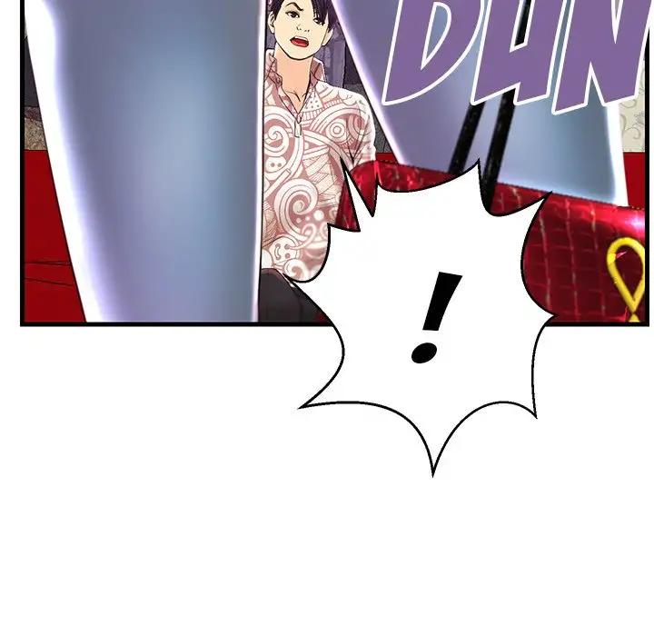 The Fling Zone - Chapter 24 [photo 7] - MangaPorn