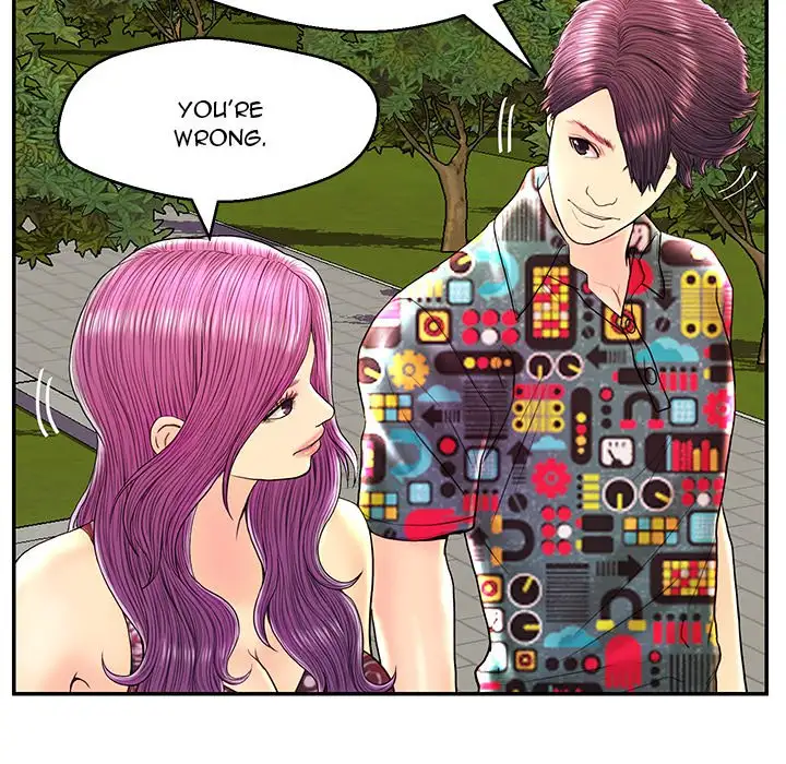 The Fling Zone - Chapter 25 [photo 83] - MangaPorn