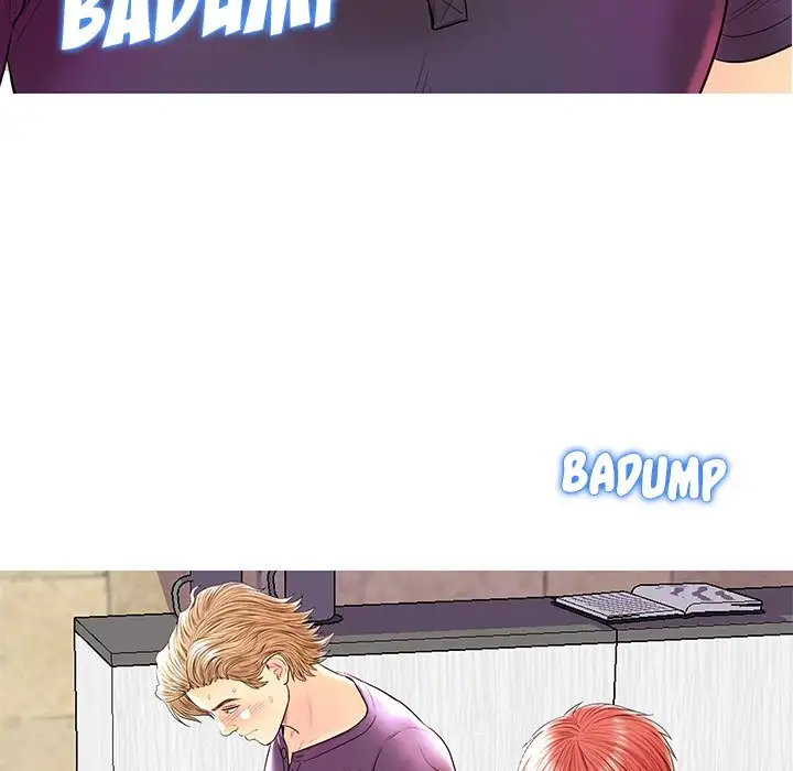 The Fling Zone - Chapter 26 [photo 16] - MangaPorn