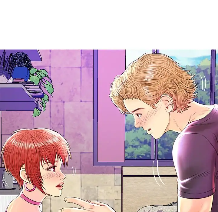 The Fling Zone - Chapter 26 [photo 29] - MangaPorn