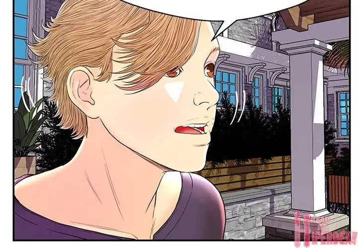 The Fling Zone - Chapter 26 [photo 4] - MangaPorn