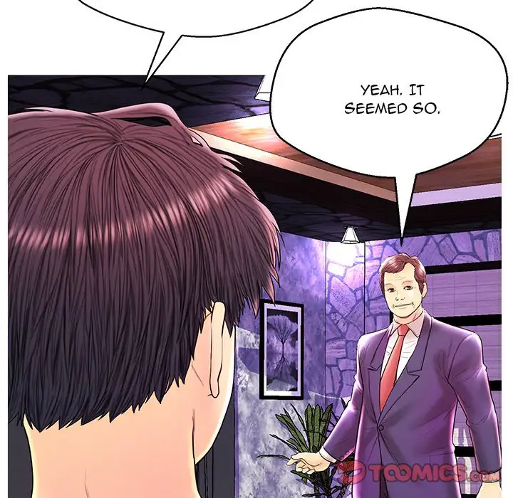 The Fling Zone - Chapter 26 [photo 93] - MangaPorn