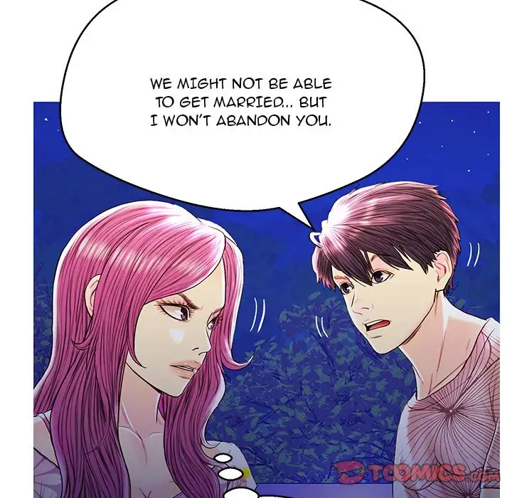 The Fling Zone - Chapter 27 [photo 51] - MangaPorn