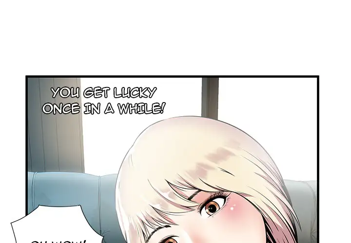 The Paradise - Chapter 0 [photo 1] - MangaPorn