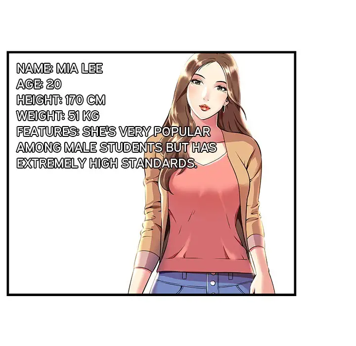 The Paradise - Chapter 0 [photo 17] - MangaPorn