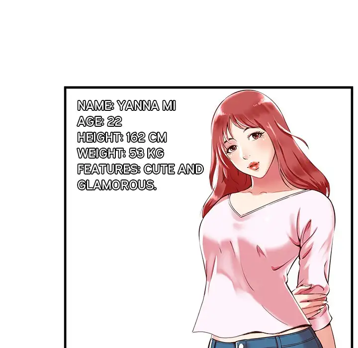 The Paradise - Chapter 0 [photo 18] - MangaPorn