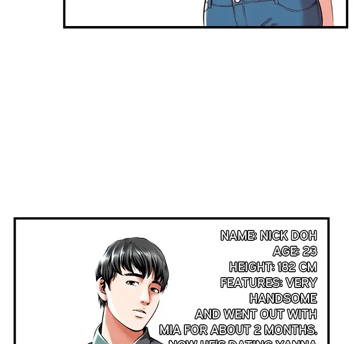 The Paradise - Chapter 0 [photo 19] - MangaPorn