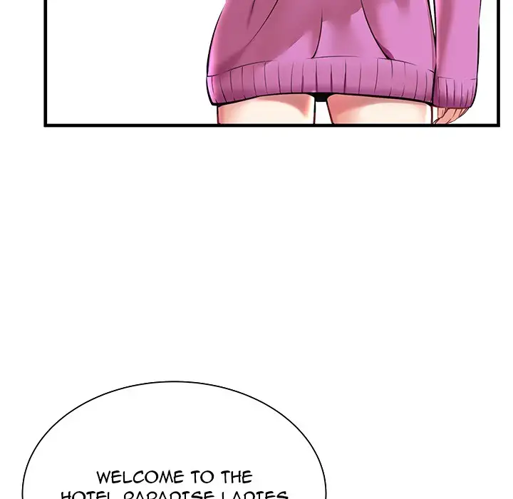 The Paradise - Chapter 0 [photo 22] - MangaPorn