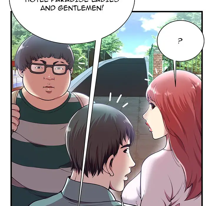 The Paradise - Chapter 0 [photo 23] - MangaPorn