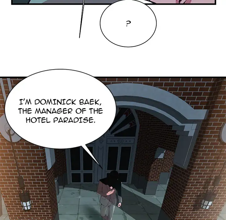 The Paradise - Chapter 0 [photo 24] - MangaPorn