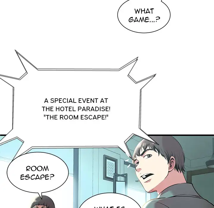 The Paradise - Chapter 0 [photo 40] - MangaPorn