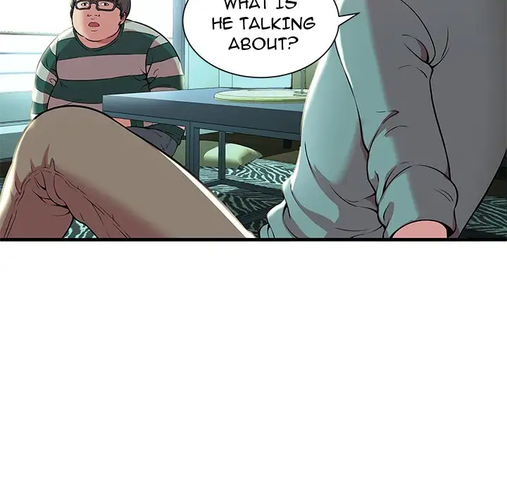 The Paradise - Chapter 0 [photo 41] - MangaPorn