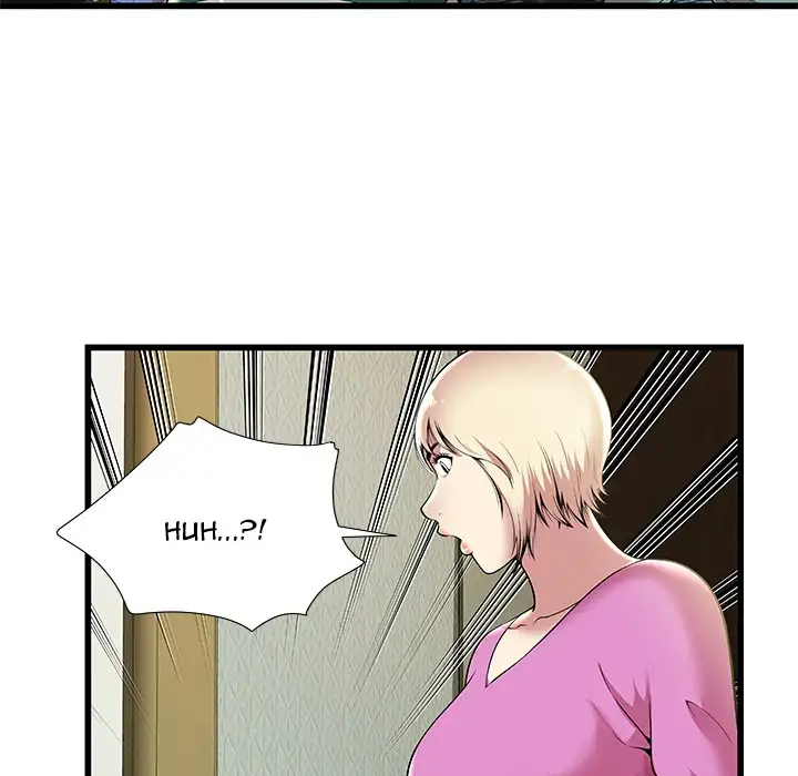 The Paradise - Chapter 0 [photo 46] - MangaPorn