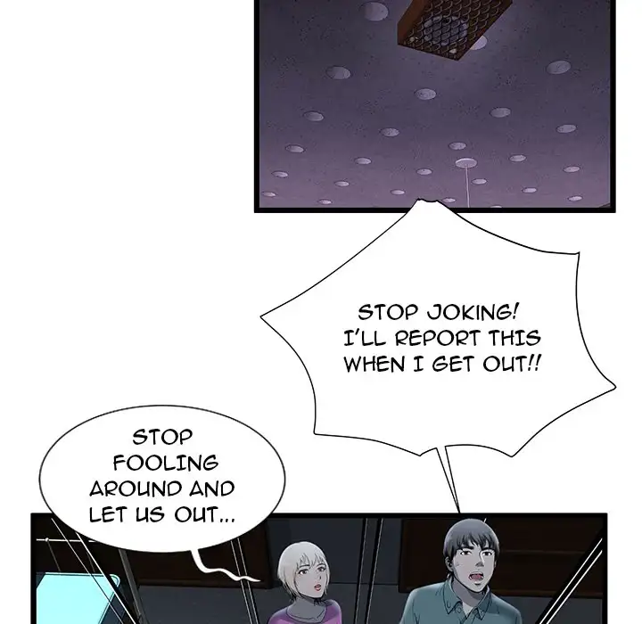 The Paradise - Chapter 0 [photo 54] - MangaPorn