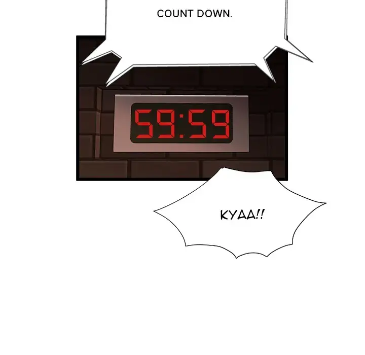 The Paradise - Chapter 0 [photo 56] - MangaPorn