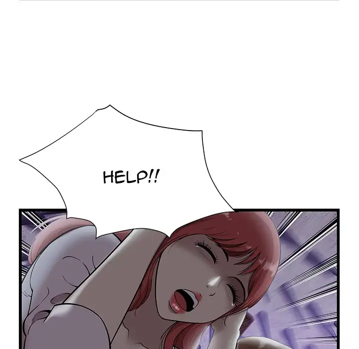 The Paradise - Chapter 0 [photo 61] - MangaPorn