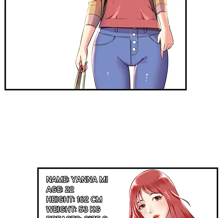 The Paradise - Chapter 1 [photo 36] - MangaPorn