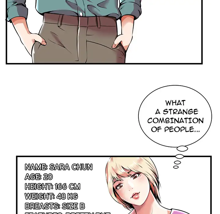 The Paradise - Chapter 1 [photo 39] - MangaPorn