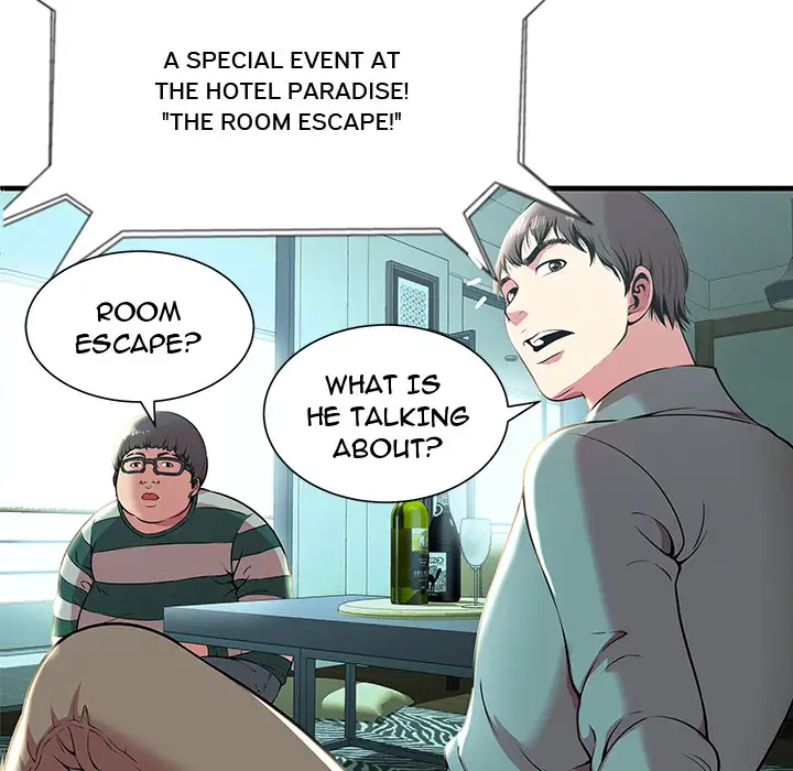 The Paradise - Chapter 1 [photo 90] - MangaPorn