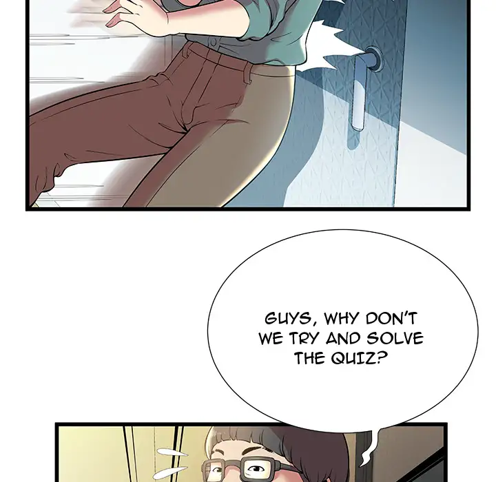 The Paradise - Chapter 2 [photo 10] - MangaPorn