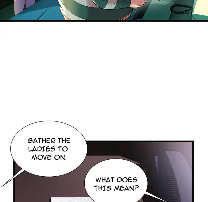 The Paradise - Chapter 2 [photo 13] - MangaPorn