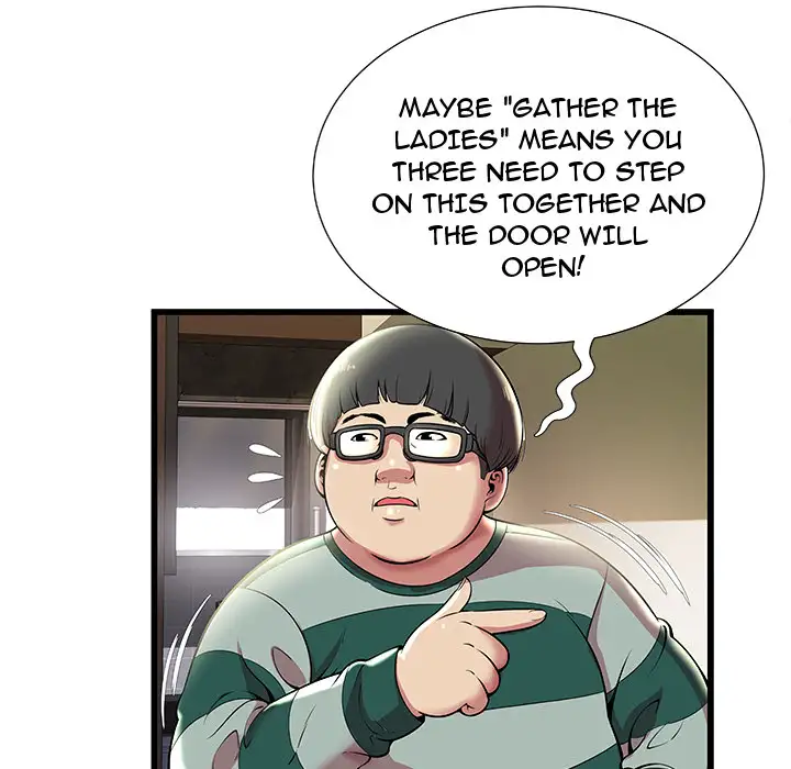 The Paradise - Chapter 2 [photo 17] - MangaPorn