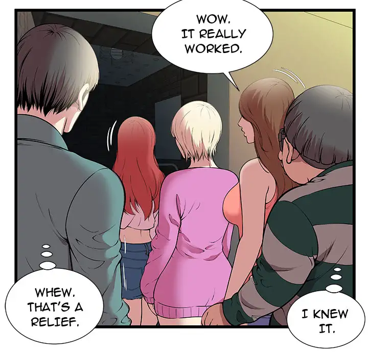 The Paradise - Chapter 2 [photo 26] - MangaPorn