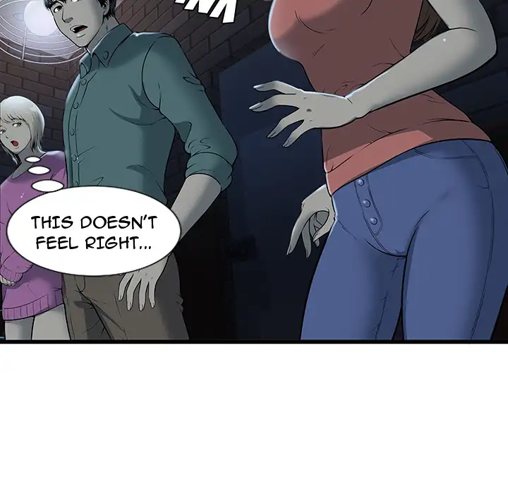 The Paradise - Chapter 2 [photo 30] - MangaPorn