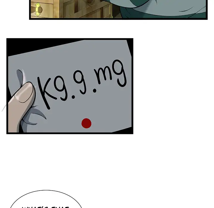 The Paradise - Chapter 2 [photo 46] - MangaPorn