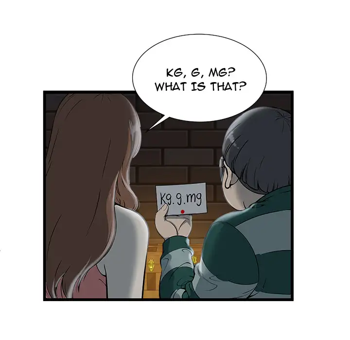 The Paradise - Chapter 2 [photo 48] - MangaPorn