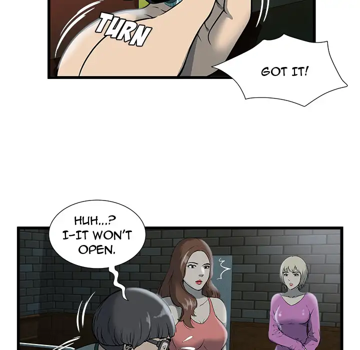 The Paradise - Chapter 2 [photo 52] - MangaPorn