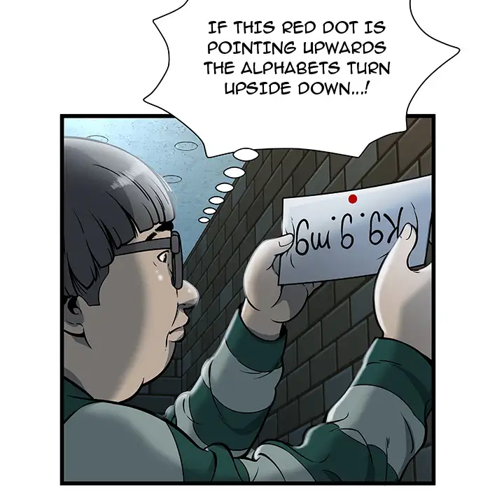 The Paradise - Chapter 2 [photo 57] - MangaPorn