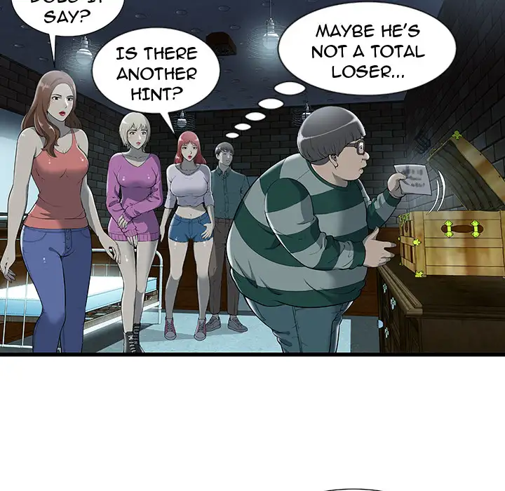 The Paradise - Chapter 2 [photo 61] - MangaPorn