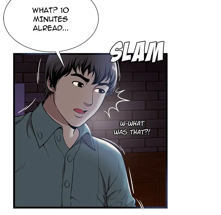 The Paradise - Chapter 2 [photo 73] - MangaPorn