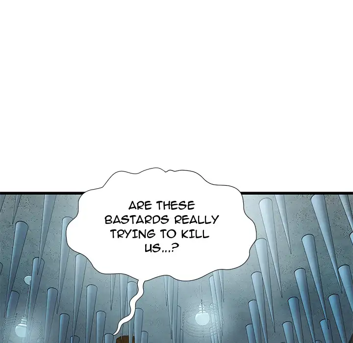 The Paradise - Chapter 2 [photo 79] - MangaPorn