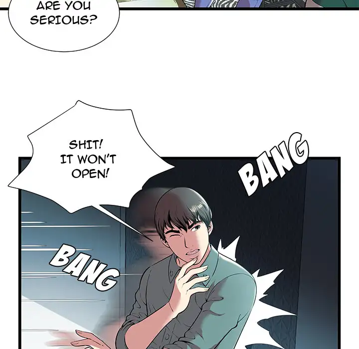 The Paradise - Chapter 2 [photo 9] - MangaPorn