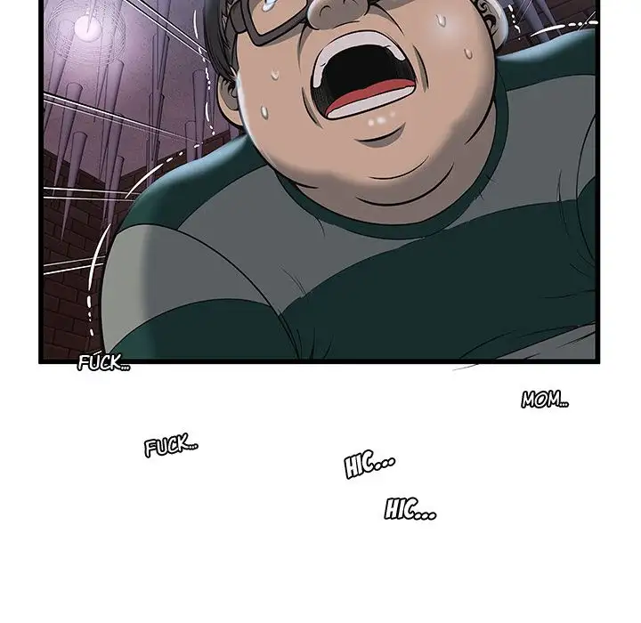 The Paradise - Chapter 3 [photo 11] - MangaPorn