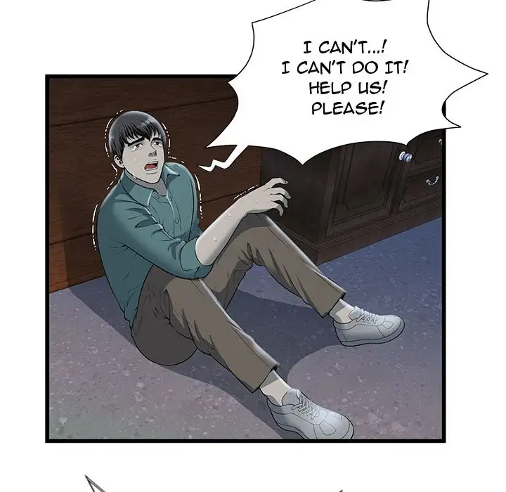 The Paradise - Chapter 3 [photo 15] - MangaPorn