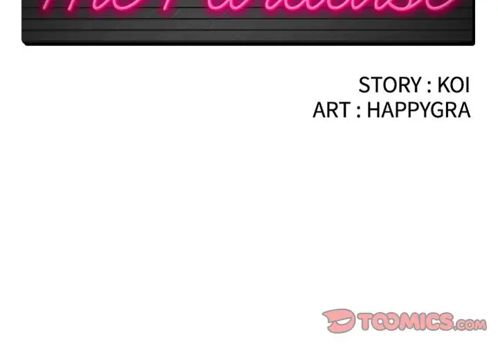 The Paradise - Chapter 3 [photo 2] - MangaPorn