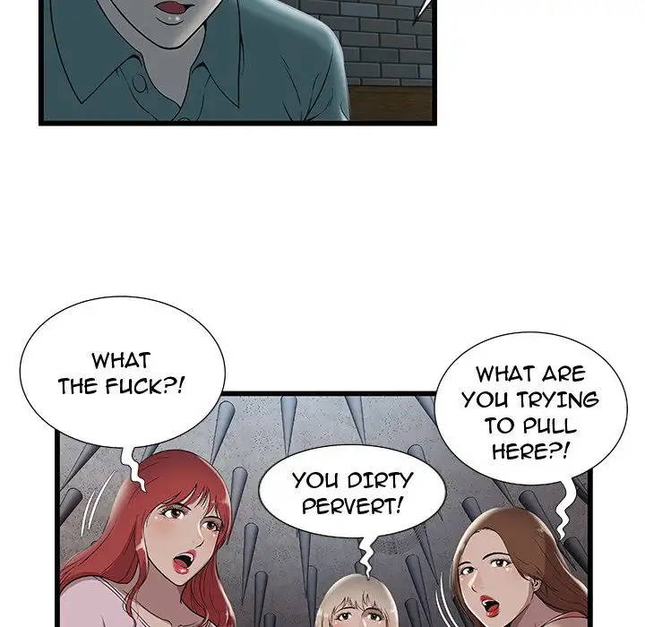 The Paradise - Chapter 3 [photo 20] - MangaPorn